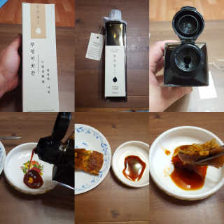 컴백08리터님이 올린 리뷰 사진 1