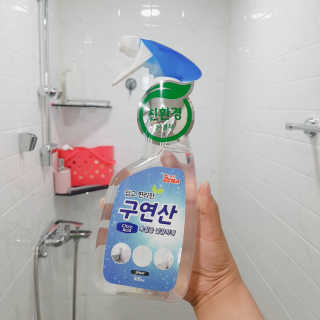 노다지님이 올린 리뷰 사진 1