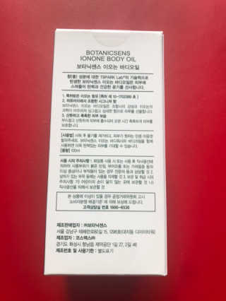 vmintv님이 올린 리뷰 사진 2
