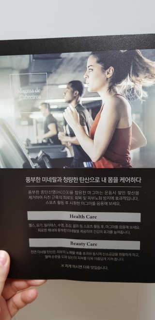 언니네님이 올린 리뷰 사진 3