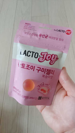 락토조이 구미젤리 복숭아맛 — 5점을 준 리뷰어가 2019년 8월 올린 사용 사진