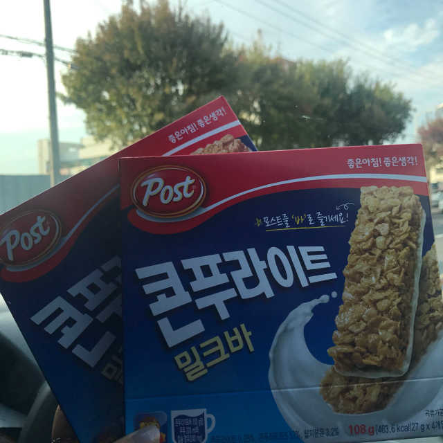 콘푸라이트 바 리뷰 사진