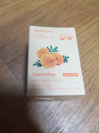 쓸님이 올린 리뷰 사진 1