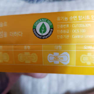 곽현정님이 올린 리뷰 사진 4
