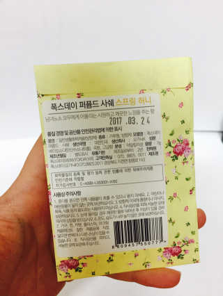 hyunjjin88님이 올린 리뷰 사진 2