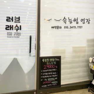 모모님이 올린 리뷰 사진 2