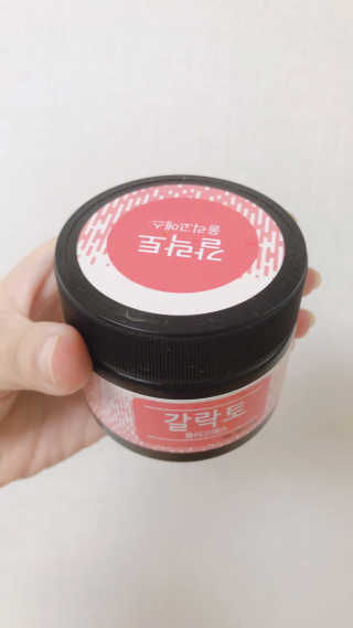 ejejejluv님이 올린 리뷰 사진 4