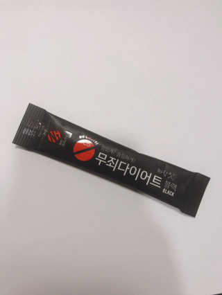 박쏘의일상님이 올린 리뷰 사진 2