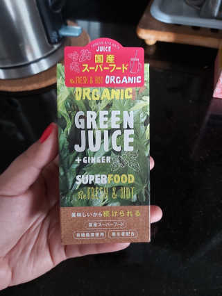 Delish Organics 뽕나무 잎 — 5점을 준 리뷰어가 2020년 1월 올린 사용 사진