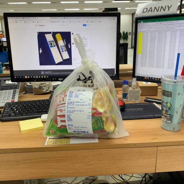 [강남,강서지역 한정]온라인편의점 나우픽 2만원 쿠폰 리뷰 사진