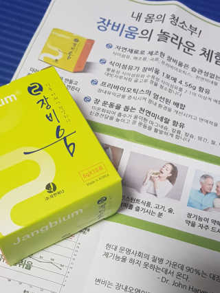 지니님이 올린 리뷰 사진 2