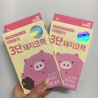 성윤뿌님이 올린 리뷰 사진 1