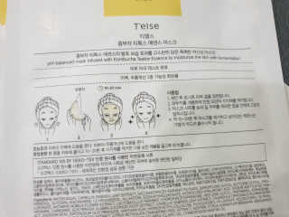 풉님이 올린 리뷰 사진 2