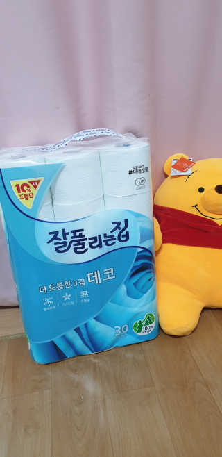 순두부맘님이 올린 리뷰 사진 1