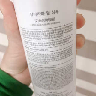 헝그리타임님이 올린 리뷰 사진 2