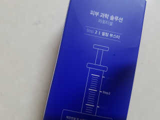 로셀리나님이 올린 리뷰 사진 3