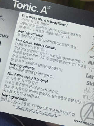 썽뇨님이 올린 리뷰 사진 3