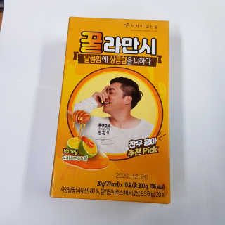 정찬우 꽐라만시 [찬우s]꿀라만시 — 4점을 준 리뷰어가 2019년 5월 올린 사용 사진