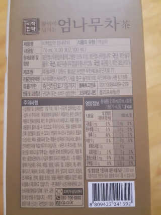 공주z님이 올린 리뷰 사진 4