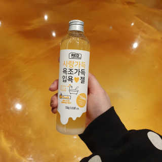 ccoyo님이 올린 리뷰 사진 4