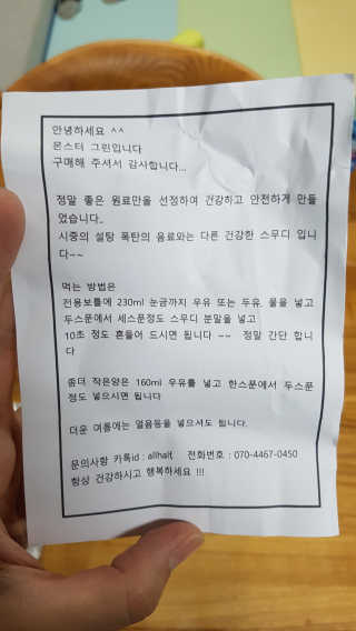 쭌쭌맘님이 올린 리뷰 사진 3