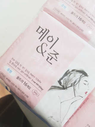 메이앤준 소프트맥스 생리대 — 5점을 준 리뷰어가 2019년 4월 올린 사용 사진