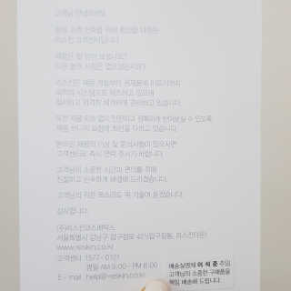 gpwn0902님이 올린 리뷰 사진 4