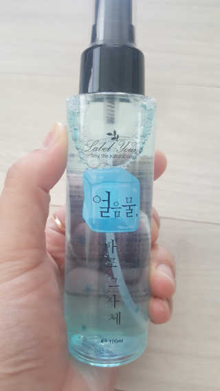 김나영님이 올린 리뷰 사진 1