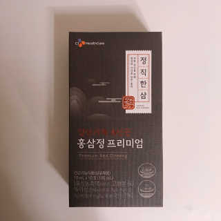 tastegood님이 올린 리뷰 사진 4