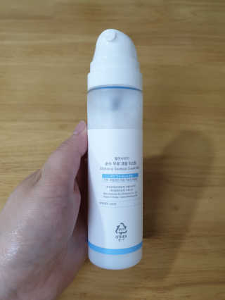 투아님이 올린 리뷰 사진 1