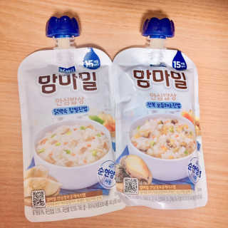 라라님이 올린 리뷰 사진 2