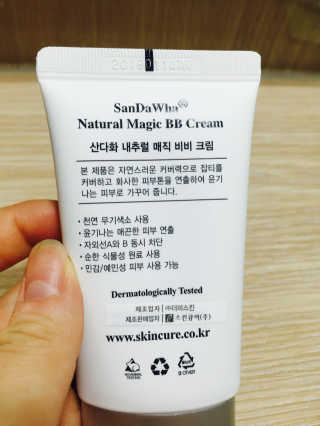 동석읶님이 올린 리뷰 사진 4