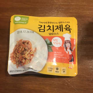 julaa님이 올린 리뷰 사진 1