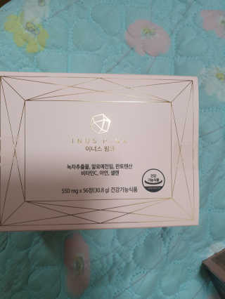 뿌엑이님이 올린 리뷰 사진 1