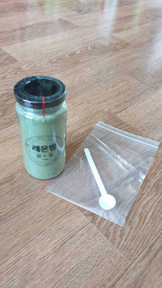 미호니님이 올린 리뷰 사진 3
