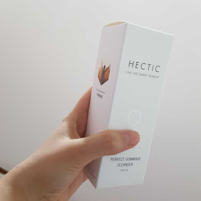 퍼펙트 고마쥬 클렌저 리뷰 사진