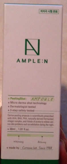 앰풀 필링 샷 (AMPLULE) 리뷰 사진