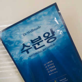 닥터웰메이드 수분왕 — 5점을 준 리뷰어가 2018년 6월 올린 사용 사진