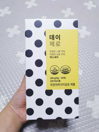 SunheeKim님이 올린 리뷰 사진 2
