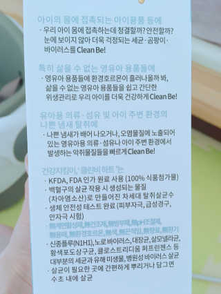 김지선님이 올린 리뷰 사진 3