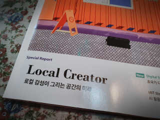 좋아님이 올린 리뷰 사진 4