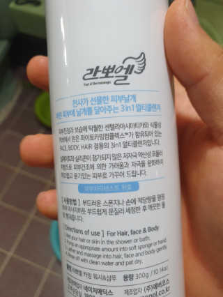 박건준님이 올린 리뷰 사진 3