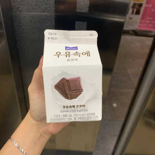 [매일유업] 우유속에 어쩌구_3개 세트 모바일 쿠폰 — 5점을 준 리뷰어가 2019년 10월 올린 사용 사진