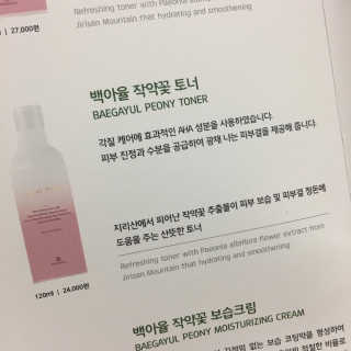 멍주님이 올린 리뷰 사진 3