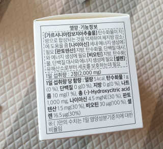 우쭈쭈린님이 올린 리뷰 사진 3