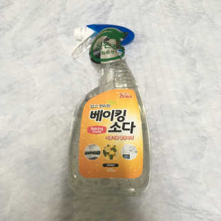 프로밍님이 올린 리뷰 사진 2