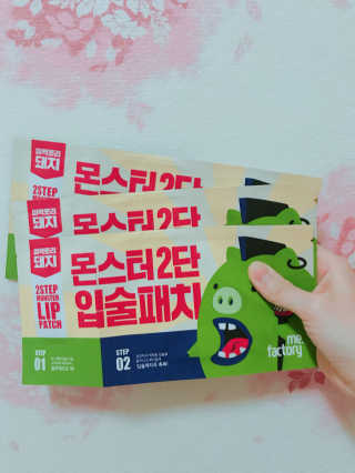 Hyerim님이 올린 리뷰 사진 3