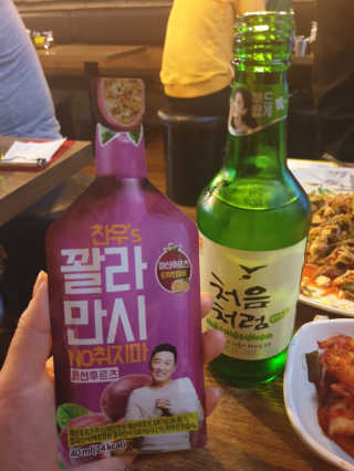 ImJiSeon님이 올린 리뷰 사진 1