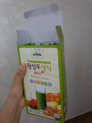 02님이 올린 리뷰 사진 1