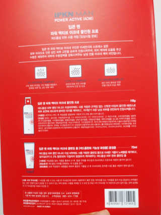 이린님이 올린 리뷰 사진 2
